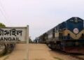 dhaka to tangail train schedule